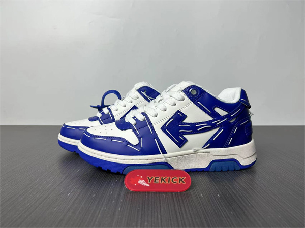 OFF-WHITE Out Of Office
