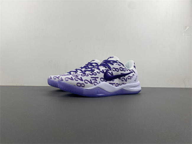 Nike Kobe 8 Protro “White Court Purple”  FQ3549-100