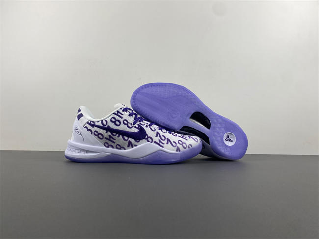 Nike Kobe 8 Protro “White Court Purple”  FQ3549-100