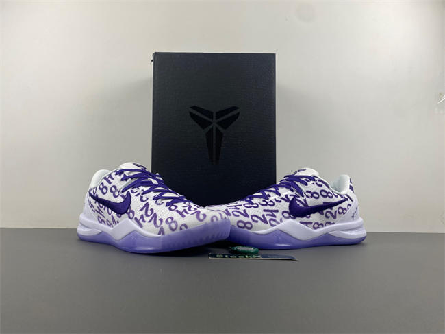 Nike Kobe 8 Protro “White Court Purple”  FQ3549-100