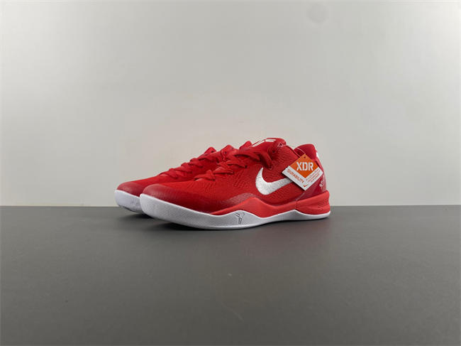 Nike Kobe 8 Pit Viper  603270-501