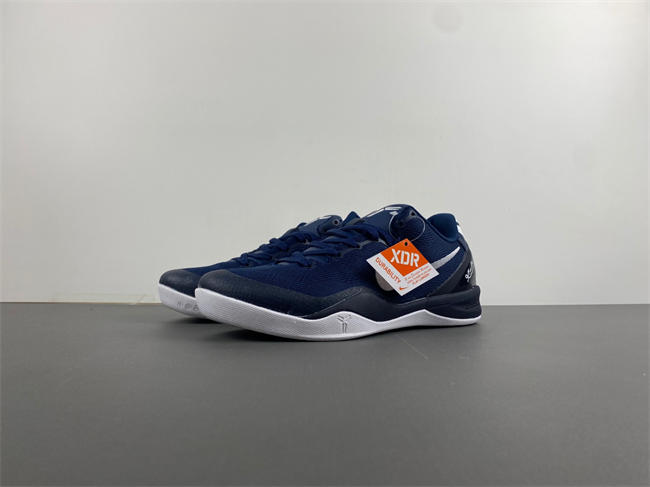 Nike Kobe 8 Protro  HF9550-400