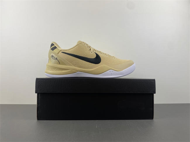 Nike Kobe 8 Protro “Champagne Gold” HM6469-701