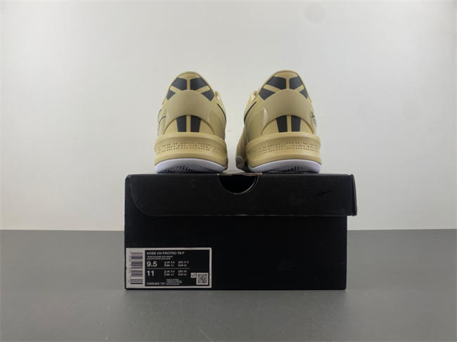 Nike Kobe 8 Protro “Champagne Gold” HM6469-701