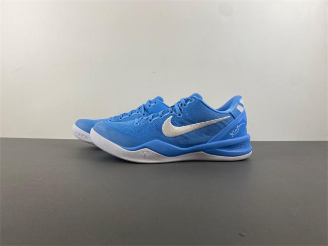 Nike kobe 8 Protro ''Game Royal'' HM6469-401