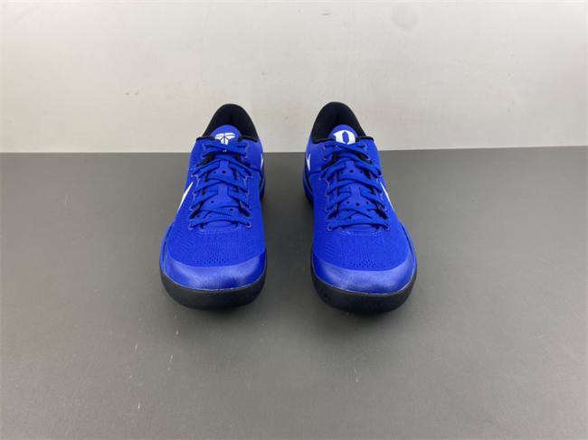 Nike Kobe 8 Pro SU24-FQ3548P